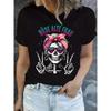 Women's Casual T-Shirt, Round Neck, Short Sleeved, Slightly Elastic Fabric, Regular Style T17
