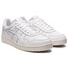 Asics Japan S Triple White Men Sneakers 1201A382-100