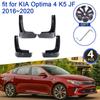 4x for KIA Optima 4 K5 JF 2016 2017 2018   MudFlap Splash Guards Flap Mudguards Fender Front Rear Wheels Car Accessories