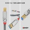 LINDY CROMO LINE USB To Cable 0.5m 3.0 Type-A Type-B (Part Number 36660)