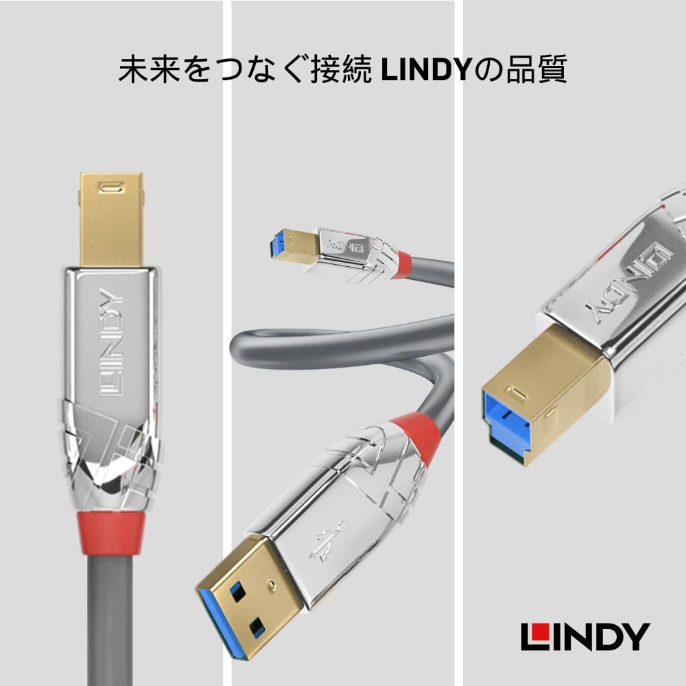 LINDY CROMO LINE USB To Cable 0.5m 3.0 Type-A Type-B (Part Number 36660)
