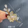 Full Diamond Plum Blossom Branch Brooch High-end Female Elegant Pearl Brooch Design Sense Pin Suit Accessories