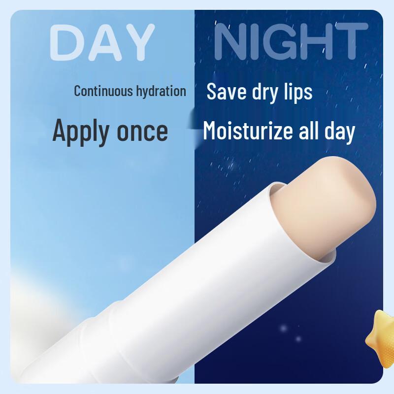 Pigeon Baby Lip & Perioral Care Products