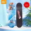 361° Universal Double-Warp Skateboard