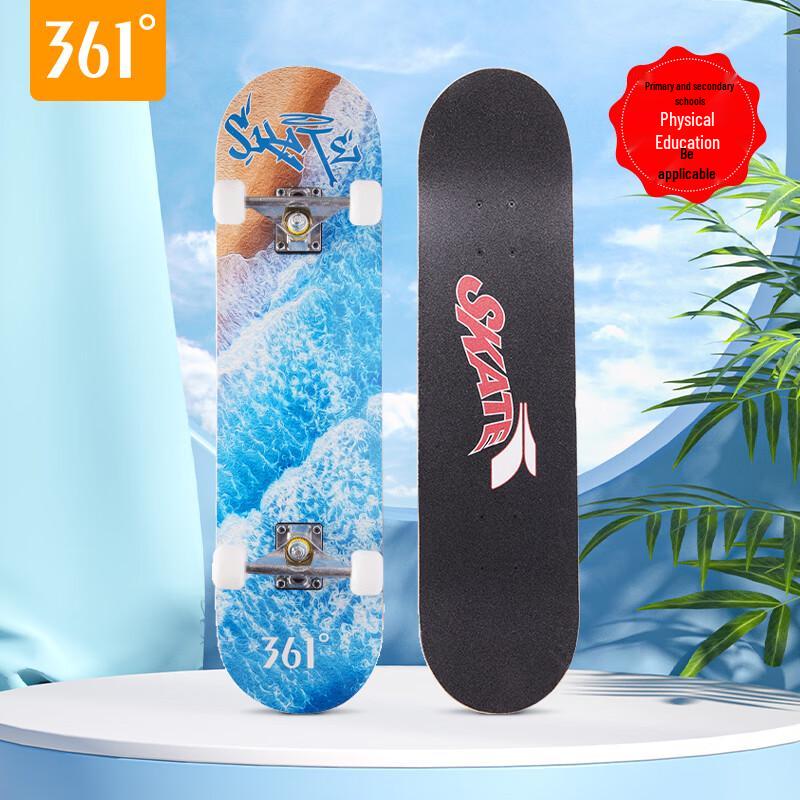 361° Universal Double-Warp Skateboard One Size