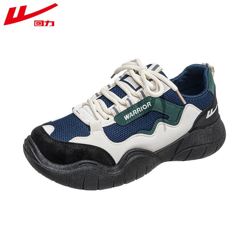 Warrior Damenschuhe Sneakers Atmungsaktives Mesh Lässige Vielseitige rutschfeste Schuhe