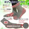 Authentic Pile Tabi Made In Sizes Solid 1 Pair "Kiwame" Socks, Japan, Double-Toed, Thick, Anti-Heat, Antibacterial, Deodorizing, Sweat-Absorbent,