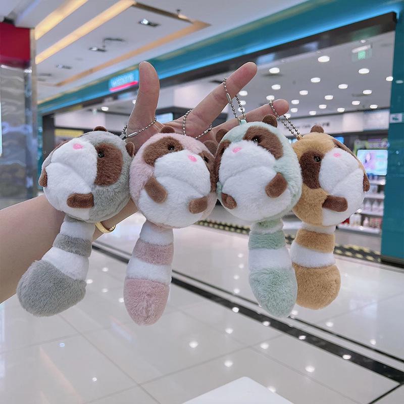 

Qiwu Bear Plush Toy Keychain - Raccoon Pendant for Couples 8 cm tall