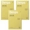 Denps Vitamin C Vital 30p 120g 3 Boxes