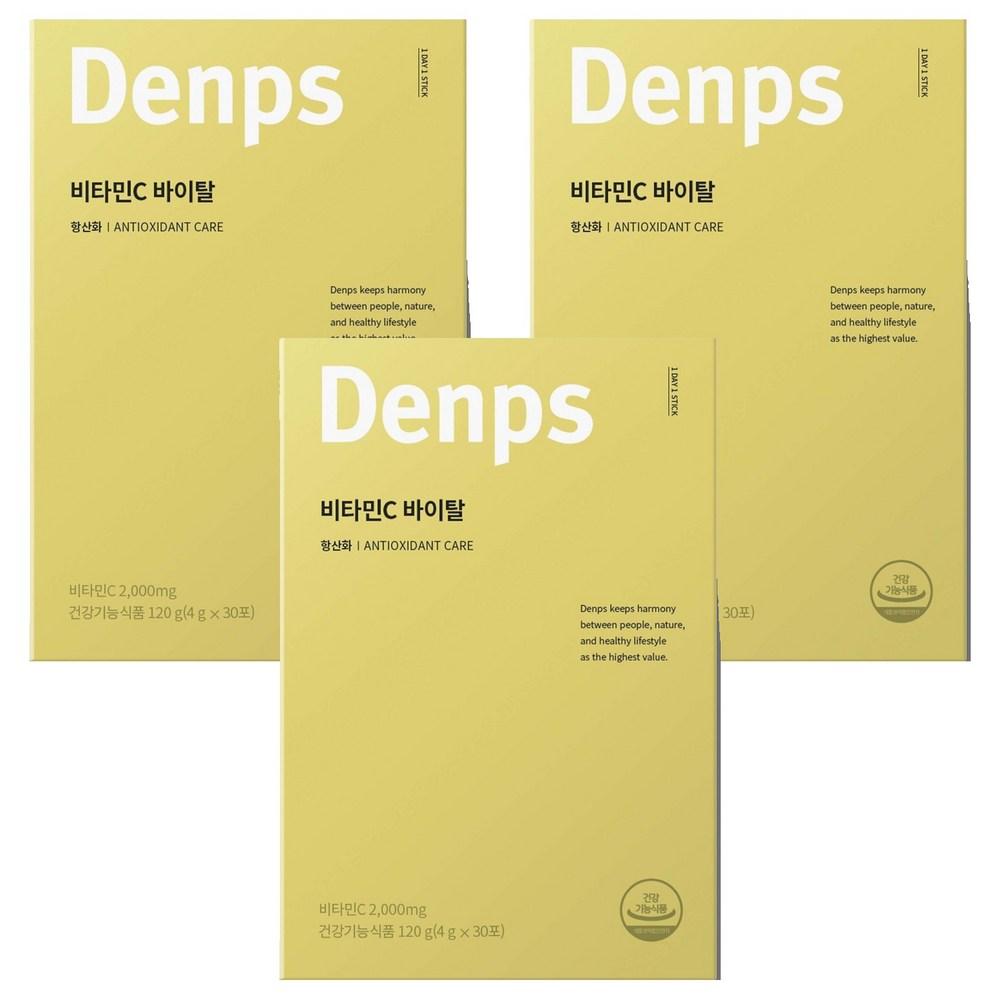 Denps Vitamin C Vital 30p 120g 3 boxes