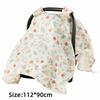 Sun Protector Stroller Cover Soft Breathable Sun Protector Cover Car Seat Canopy  For Boys Girls