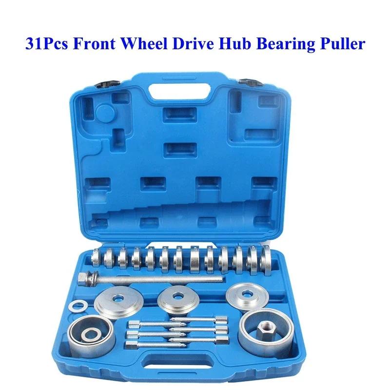 31pcs Front Wheel Drive Hub Bearing Puller Remover Installer Tool Set