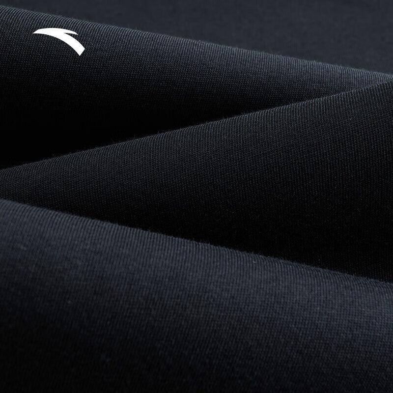 Anta Women's Warm Fleece Cotton Sports Pants