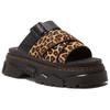 Dr. Martens Mattison Slide Versatile Slide Sandals Women Sandals Camel 41110200