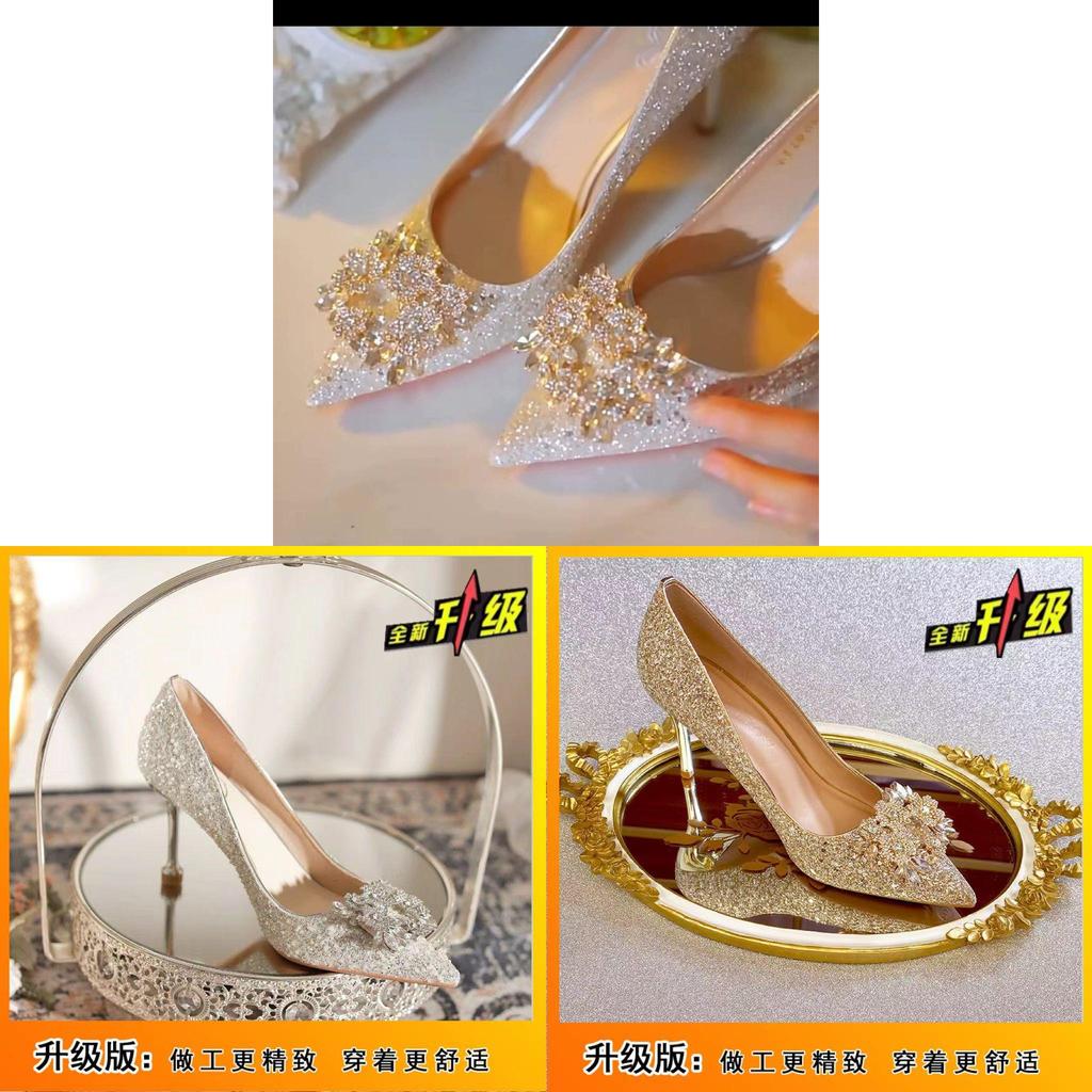 French Bridal High Heels With Crystal Embellishments For Wedding And Special Occasions