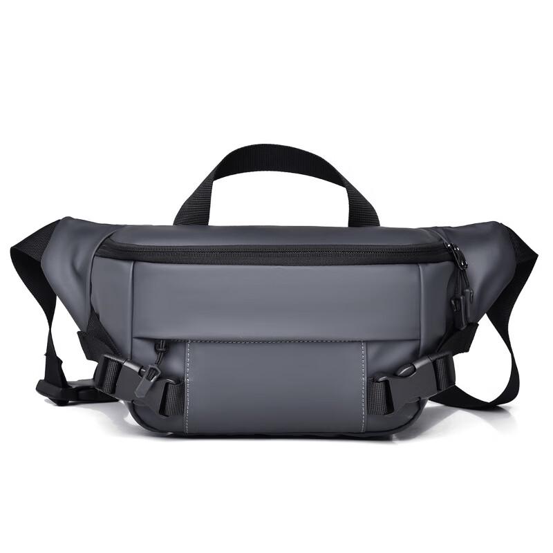Men s Multi-functional Casual Bag
