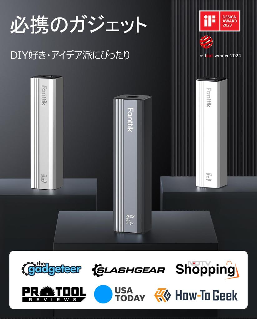 Fanttik E1 Max Electric Precision Precision Screwdriver LED for DIY Repair Tools Screwdriver, 50-in-1 Set, Dual-Level Torque, 3N.m, Pen-Shaped, Pop-Up