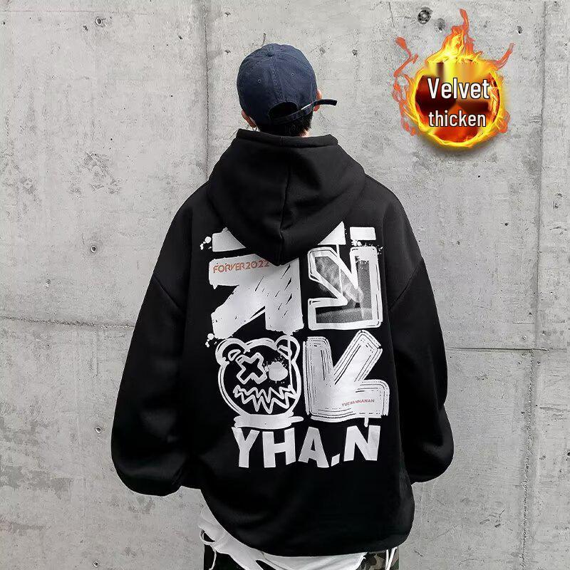 Herren Trendy Amerikanisches Übergroßes Kapuzensweatshirt - Herbst/Winter Samtmantel