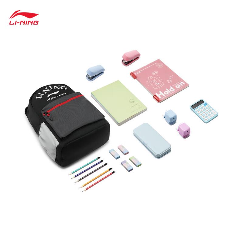 Li-Ning Youth Unisex Sports Backpack YBSW003