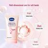 Vaseline Hand Cream 50ml and Dove Nourishing Body Wash 460g Set