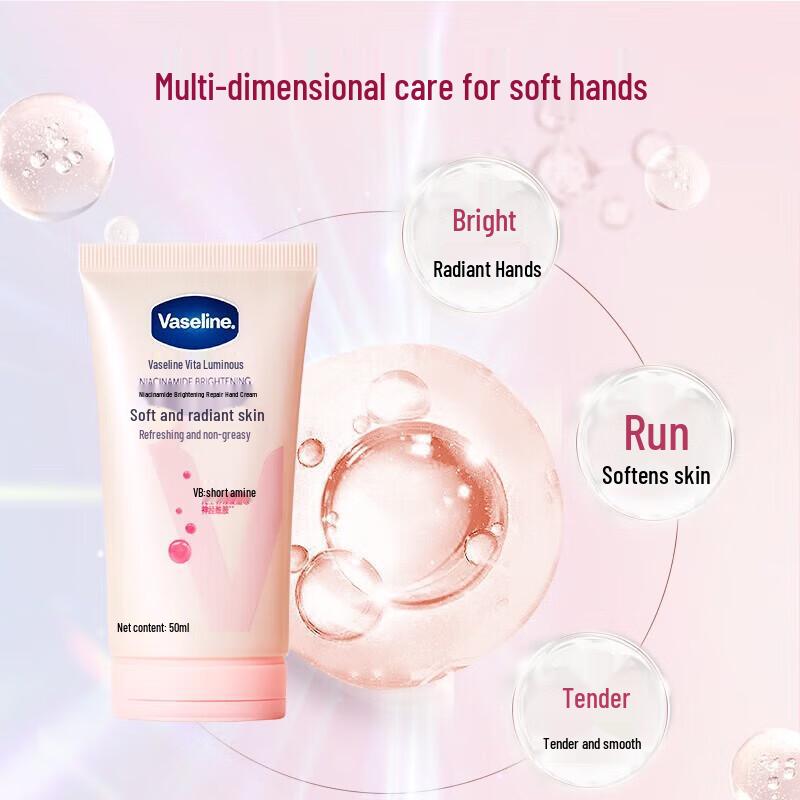 Vaseline Hand Cream 50ml and Dove Nourishing Body Wash 460g Set