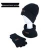 Fansen Men's Winter Warm Hat, Gloves & Scarf Set