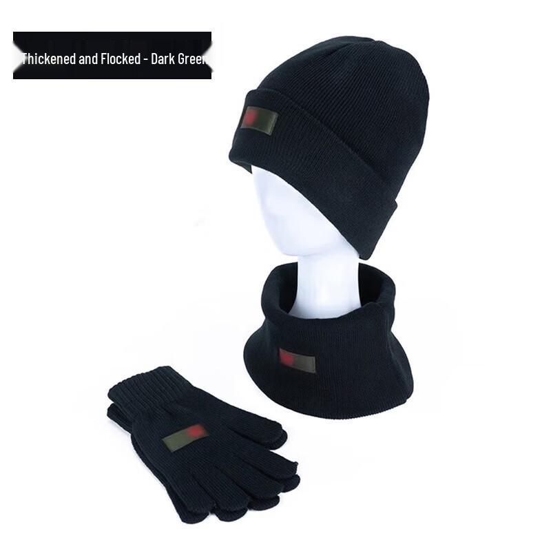 Deaite Men s Thermal Winter Hat, Gloves & Scarf Set