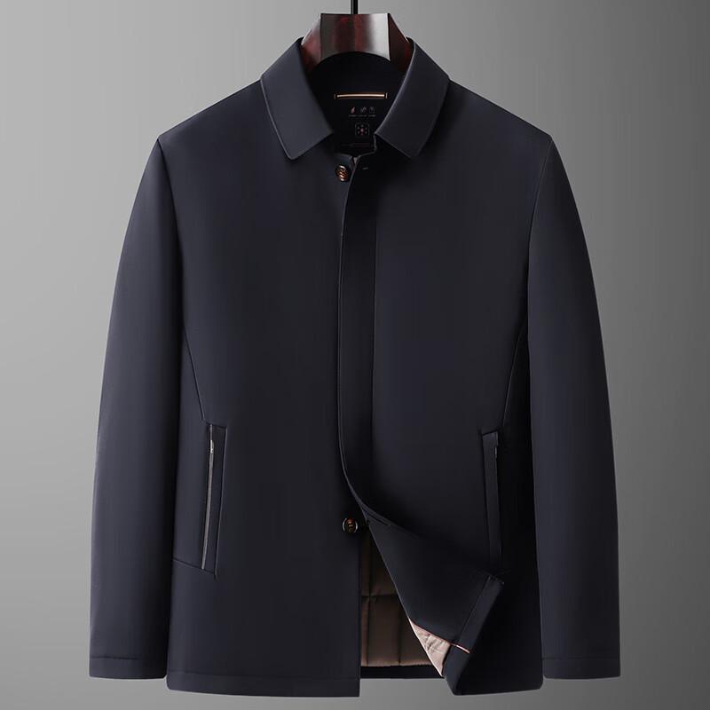 Herren Übergröße Gepolsterte Jacke mit Knöpfen und Revers