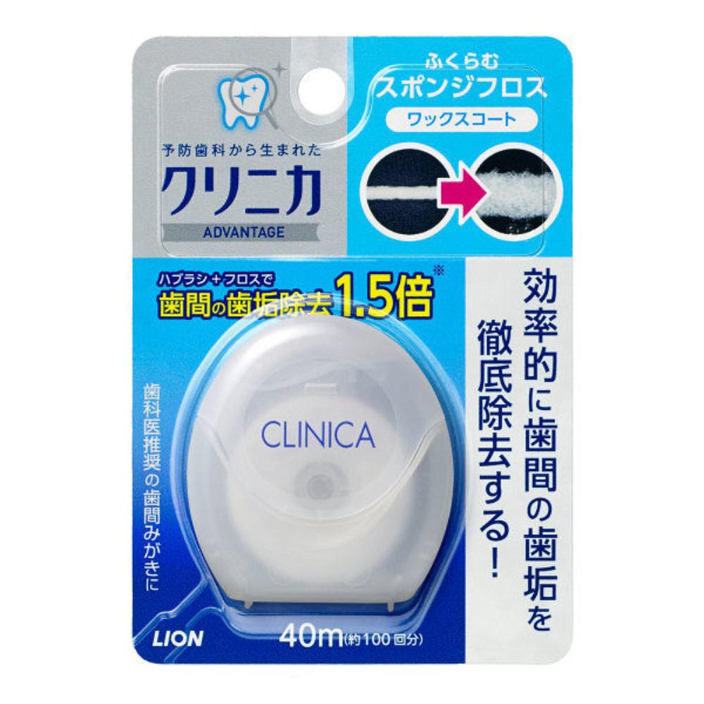 Japan LION CLINICA Advantage Sponge Floss Wax Coat 40m