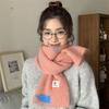 New Knitted Scarf Women's Cloud Pattern Autumn and Winter Korean Version Versatile Cute Girl Student Neck Protector