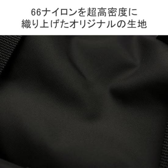 Porter Všechny DAYPACK s POUZDRA Daypack 502-05958 Béžová