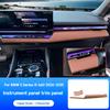 ABS Carbon Fiber Texture Dashboard Decorative Panel Is Suitable for Interior Accessories For BMW 5 Series I5 G60 2024-2025