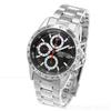 Seiko SND371PC Men's Watch - Black/Silver/Red