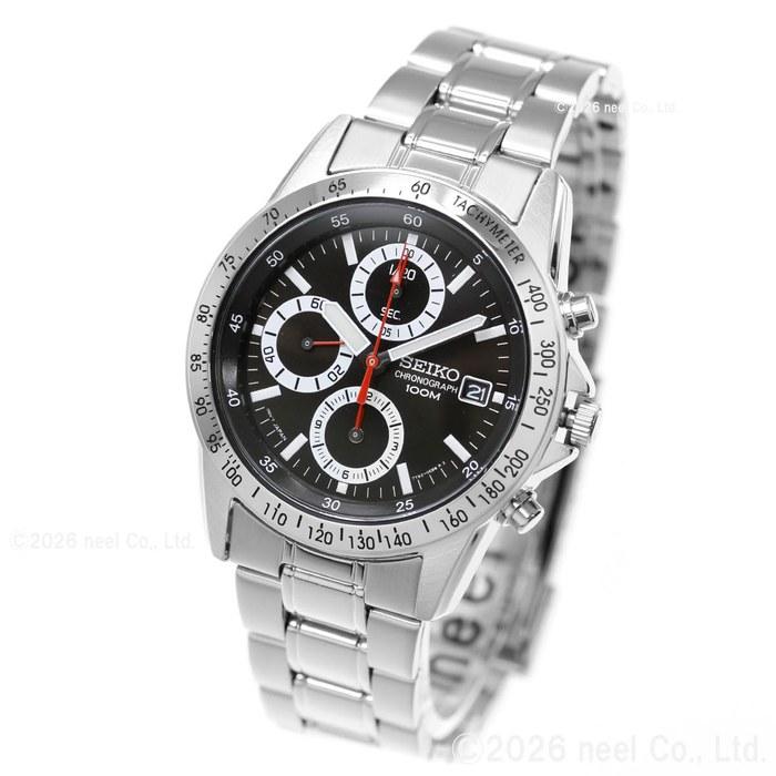 Seiko SND371PC Men's Watch - Black/Silver/Red