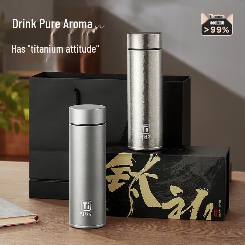 RELEA Titanium Insulated Tea Infuser Bottle