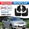 Nissan Sylphy 2009-2011 Mud Flaps for Cross-Border Trade