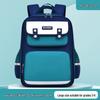 Li Shen Stor Kapacitet Skolryggsäck för Barn