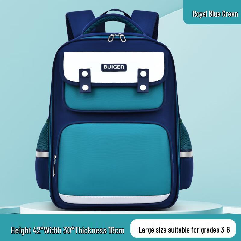 Li Shen Kids Large Capacity School Backpack