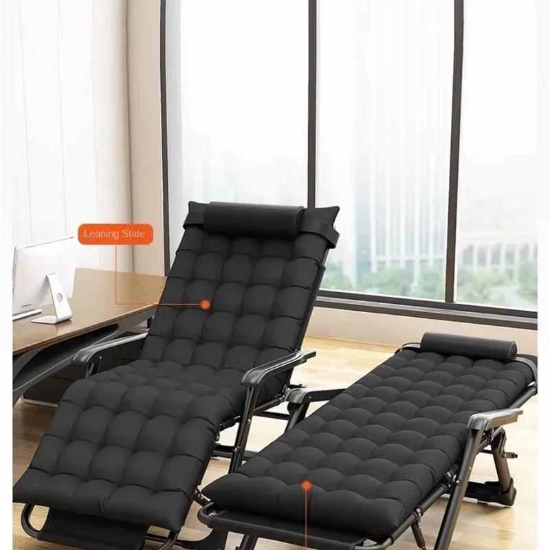 Take A Siesta, Take A Nap, Folding Lounge Chair Can Sit and Lie Outdoors, Beach Leisure, Portable Home, Lazy Escort, Backrest Ch
