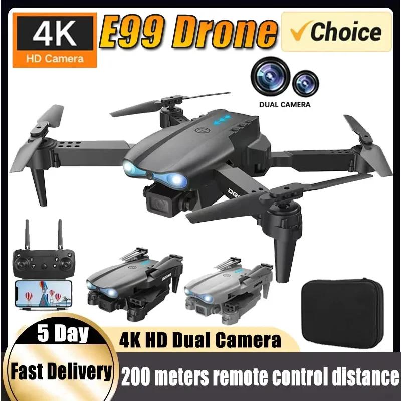 Uav children HD professional aerial photography introductory primary school toy four-axis remote control aircraft walker gift