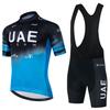 2026 UAE Team Sommer Radtrikot Italien Rundfahrt Set Radbekleidung Herren Rennrad T-Shirts Anzug Radhose mit Trägern Maillot Ciclismo