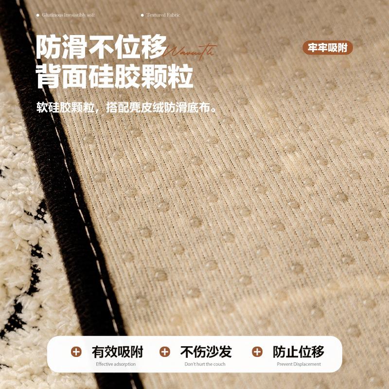 Strictly Selected Four-Season Universal Special-Shaped Sofa Cushion, New Non-Slip Straight Row Irregular High-End Sofa Seat Cushion Cover