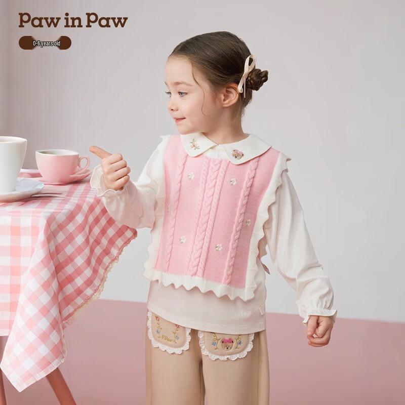 PawinPaw Baby Girl Cartoon Bear Layered Outfit Set 110