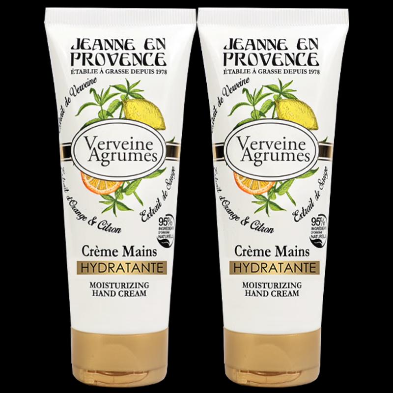 JEANNE EN PROVENCE Verbena Hand Cream