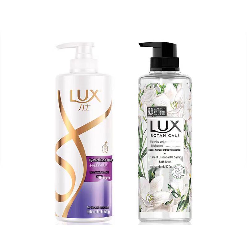 LUX 10-Piece Winter Travel Hair Care Kit