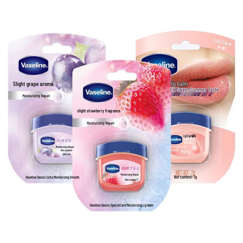 

Набір зволожуючих бальзамів для губ Vaseline Special Care