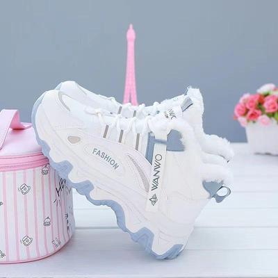 Women's Trendy Thick-Soled Dad Shoes - Hyuna Style, Casual All-Match Sports Sneakers, Autumn 2022 Release