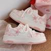 Pink platform bread shoes female stars 2025 autumn new chic niche design breathable sports little white shoes