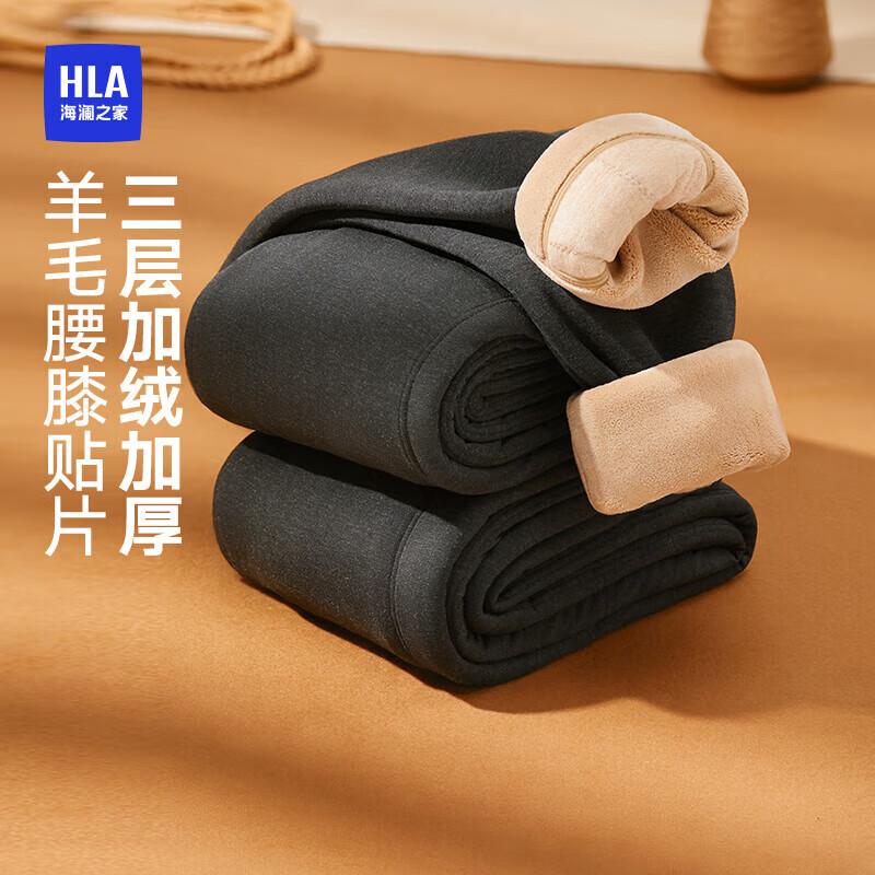 Мужские термоштаны Heilan Home с флисовой подкладкой XL