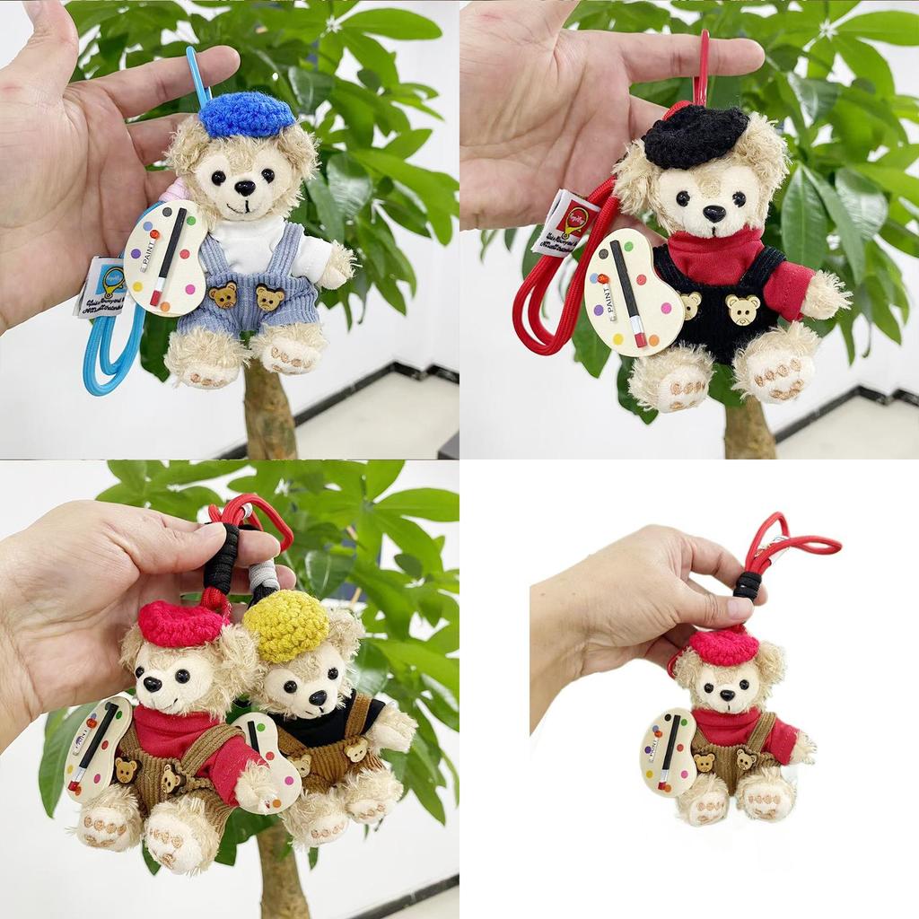 Adorable Plush Artist Shirley Rose Keychain Cute Gift For Friends And Collectors